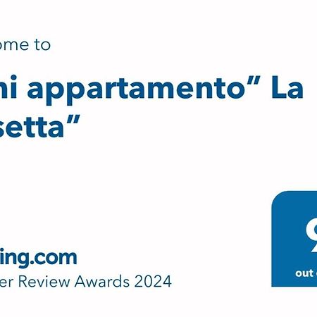 קוסנזה Mini Appartamento” La Casetta” מראה חיצוני תמונה